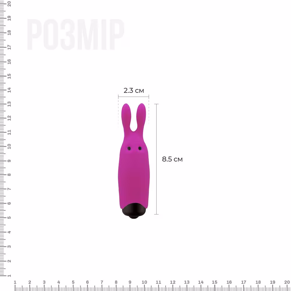 Віброкуля Adrien Lastic Pocket Vibe Rabbit Pink зі стимулювальними вушками — фото 2
