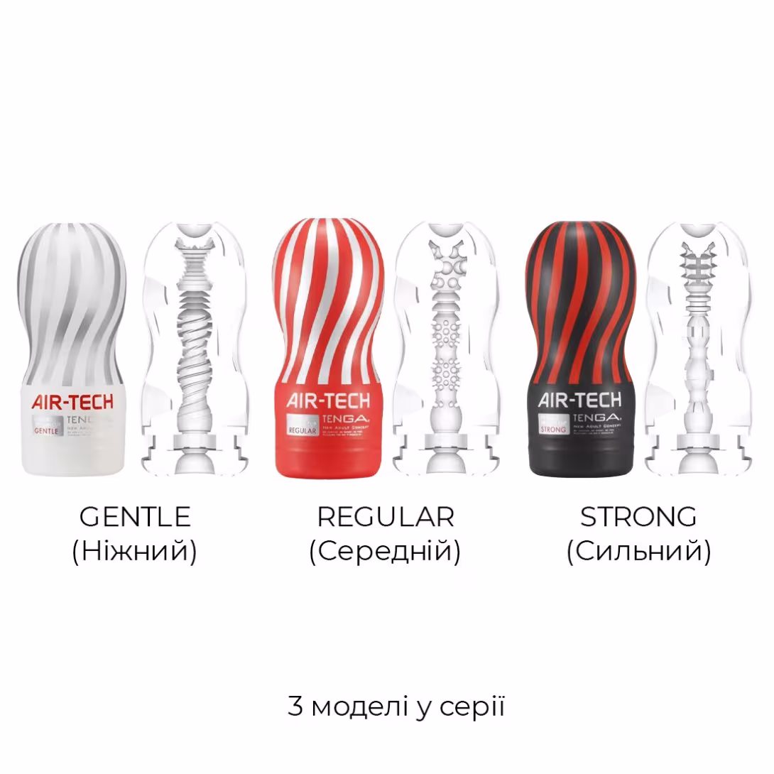 Мастурбатор Tenga Air-Tech Gentle, більш висока аеростимуляція та всмоктувальний ефект — фото 7