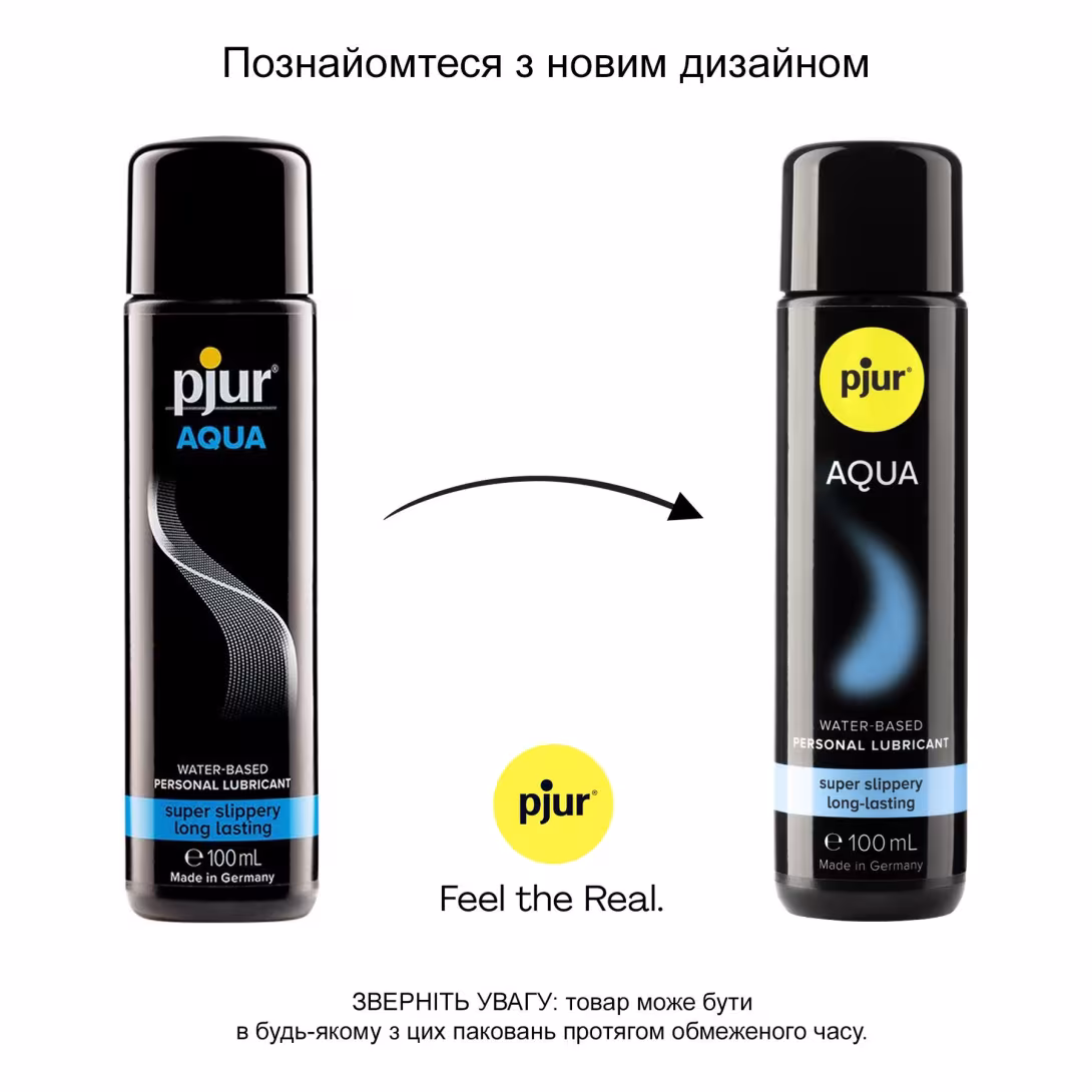 Лубрикант на водній основі pjur Aqua 100 мл, ефект оксамитової шкіри без прилипання — фото 3