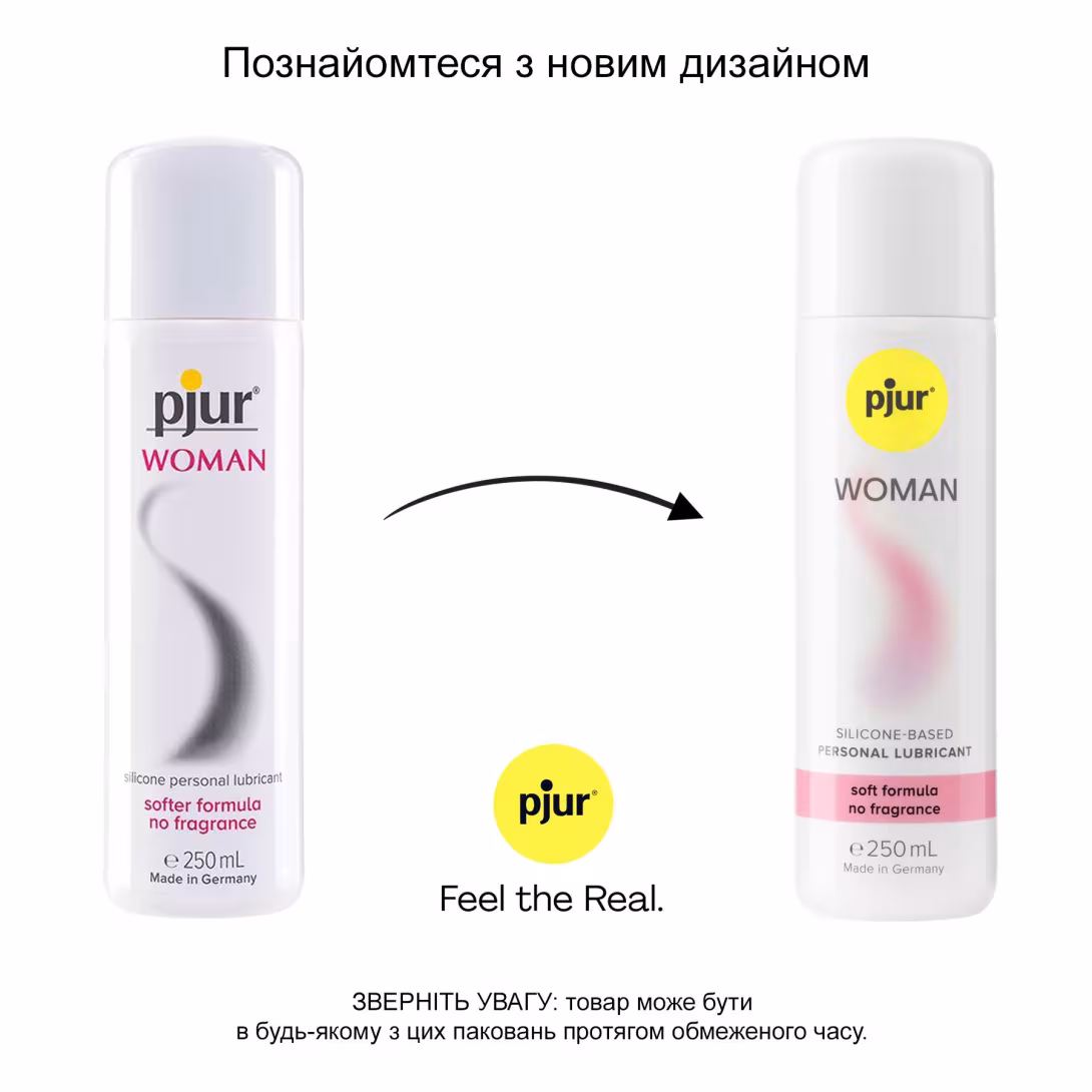 Лубрикант на силіконовій основі pjur Woman 250 мл, без ароматизаторів та консервантів спеціально для неї — фото 3