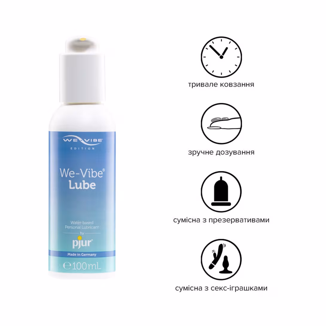 Лубрикант на водній основі pjur We-Vibe Lube 100 мл із дозатором — фото 2