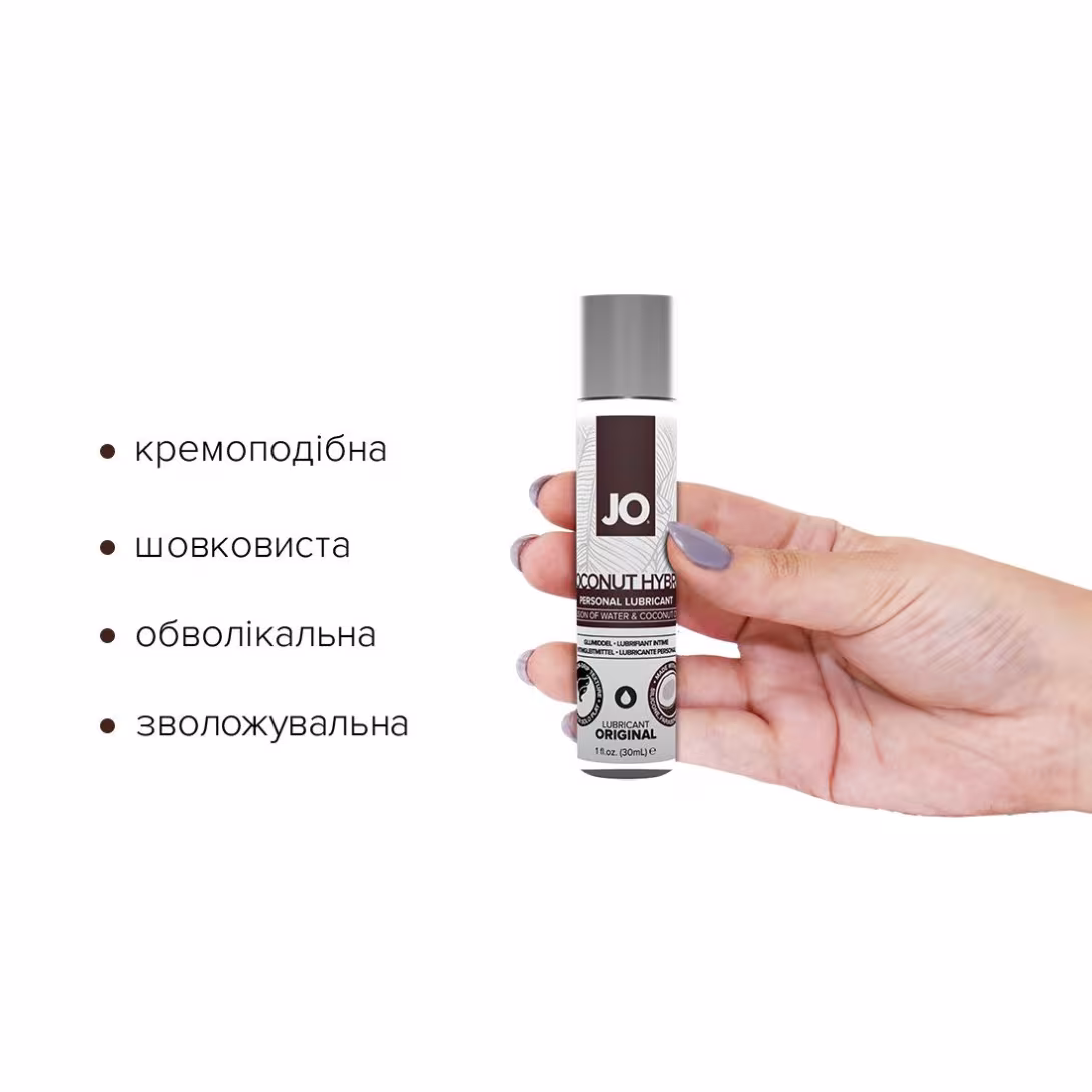 Змазка-крем з кокосовою олією JO Coconut Hybrid ORIGINAL (30 мл) біла — фото 2