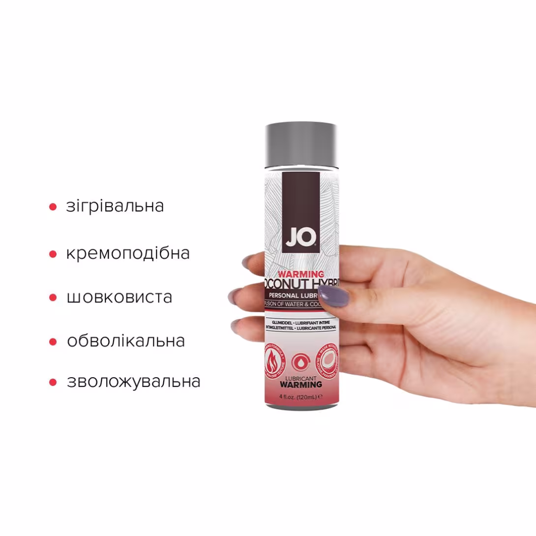 Розігрівальна змазка-крем з кокосовою олією JO Coconut Hybrid WARMING (120 мл) біла — фото 2