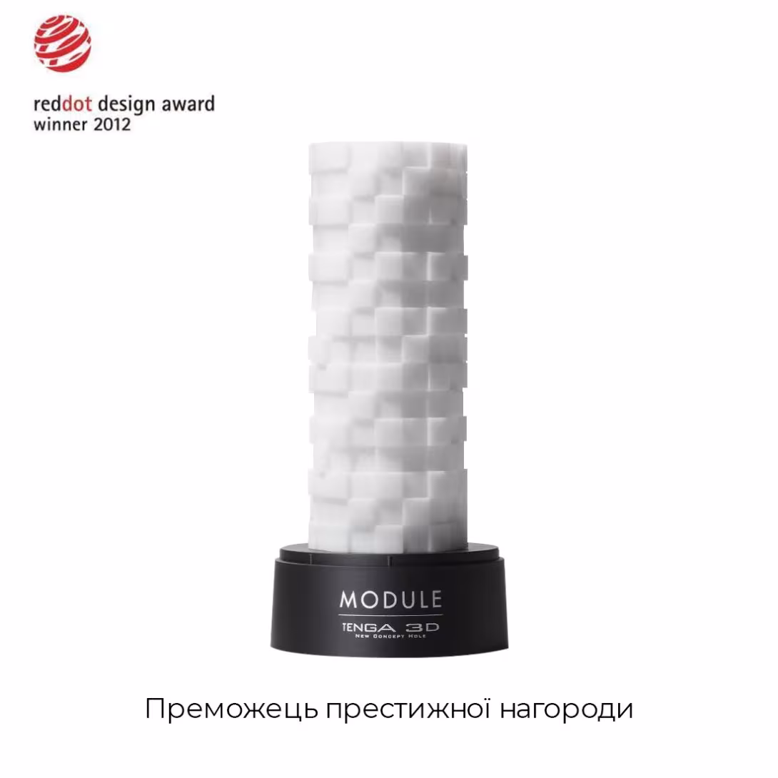 Мастурбатор Tenga 3D Module, дуже ніжний, з антибактеріального еластомеру зі сріблом — фото 3