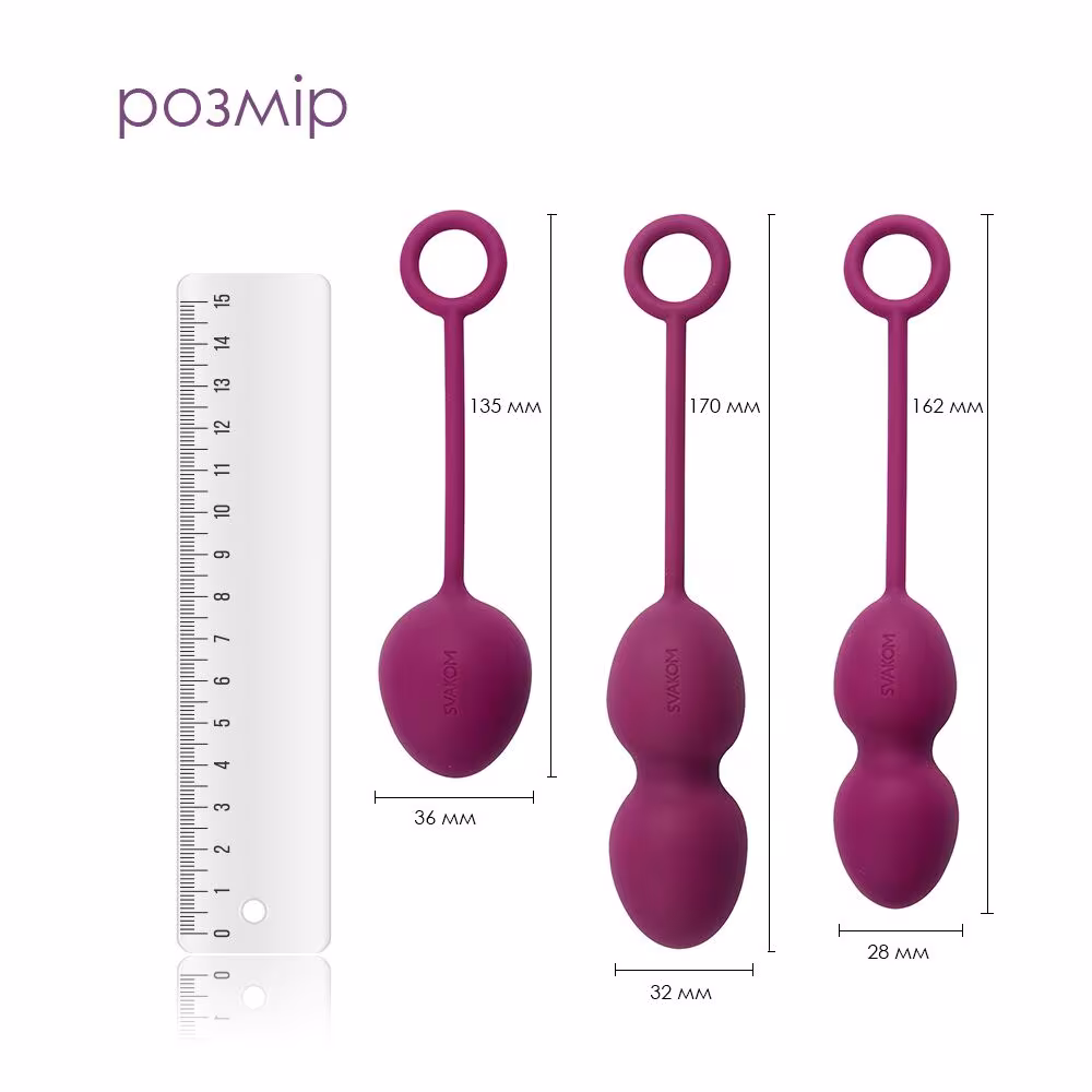 Набір вагінальних кульок зі зміщеним центром ваги Svakom Nova Violet — фото 2