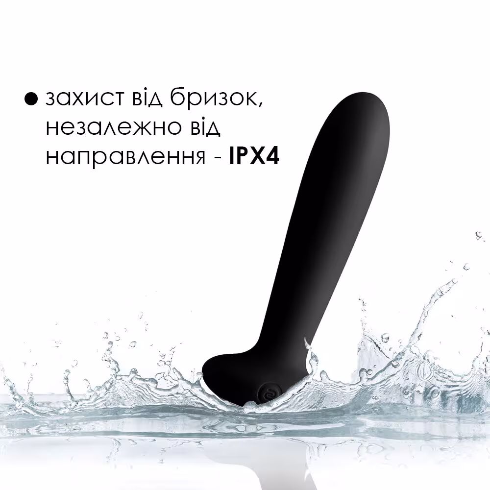 Анальна пробка з вібрацією та підігрівом, пульт ДК Svakom Primo Black — фото 4