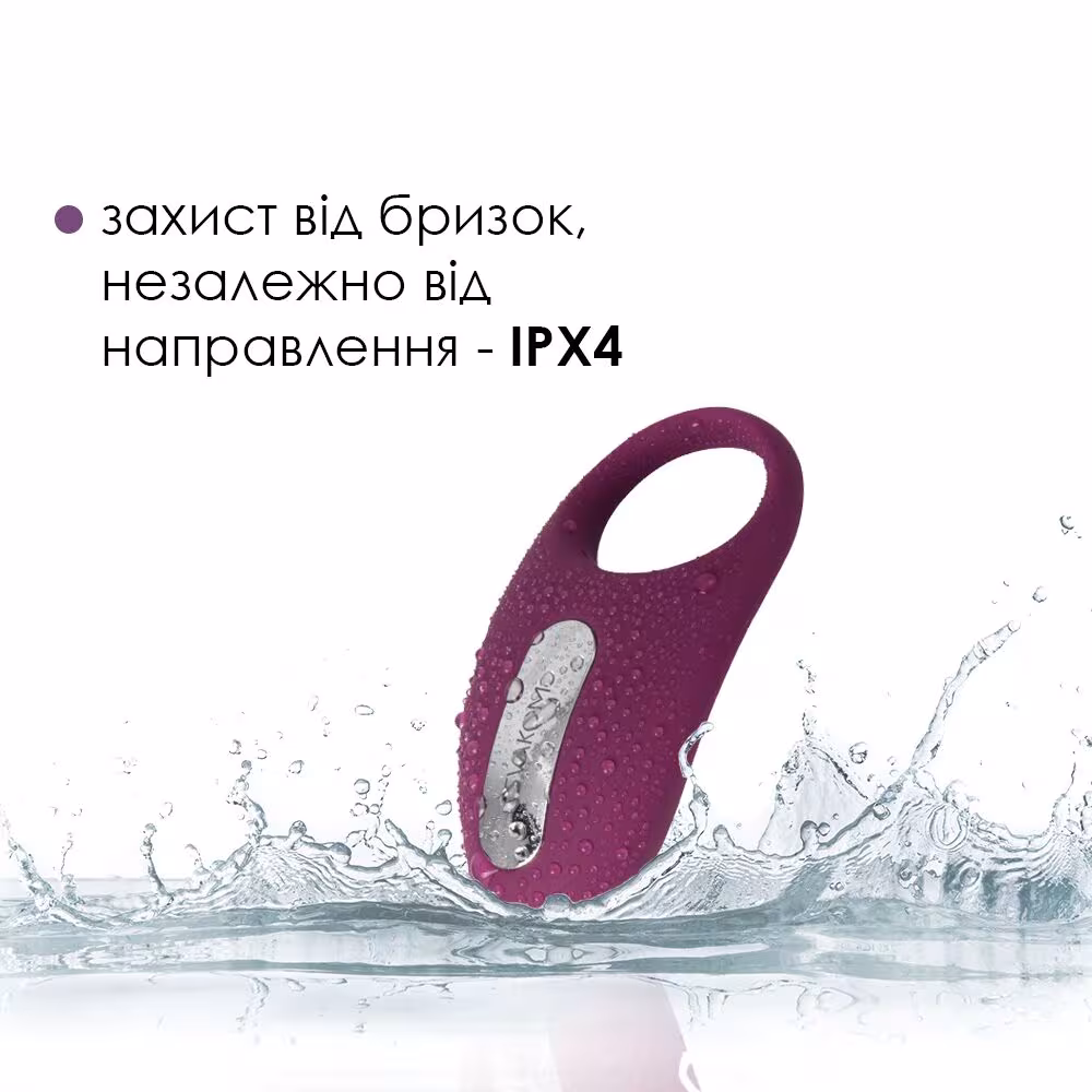 Ерекційне кільце з вібрацією та пультом ДК Svakom Winni Violet — фото 4