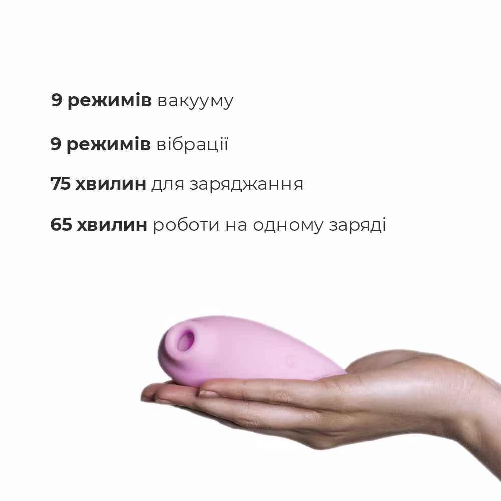Вакуумний стимулятор Adrien Lastic Revelation Pink, режим Boost — фото 3