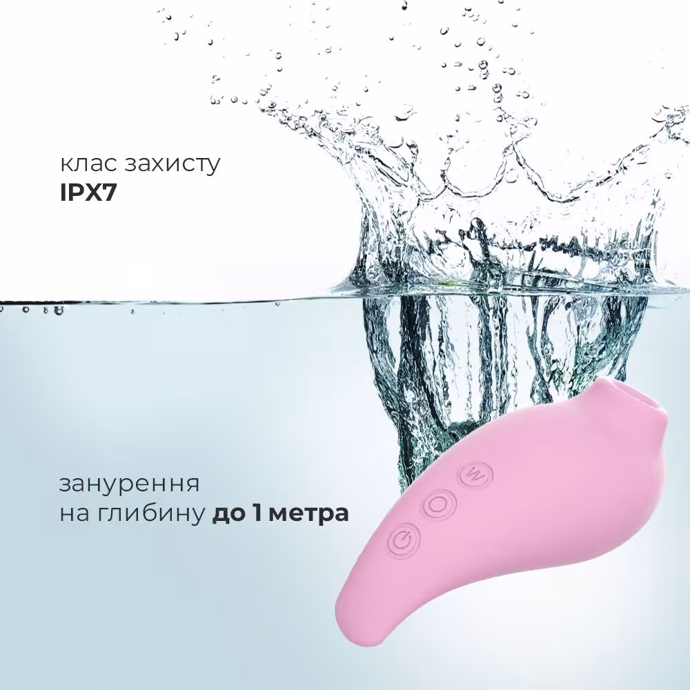 Вакуумний стимулятор Adrien Lastic Revelation Pink, режим Boost — фото 4