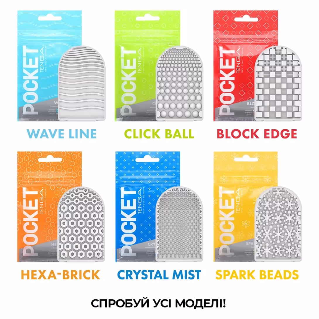 Мастурбатор TENGA Pocket Spark Beads — фото 7