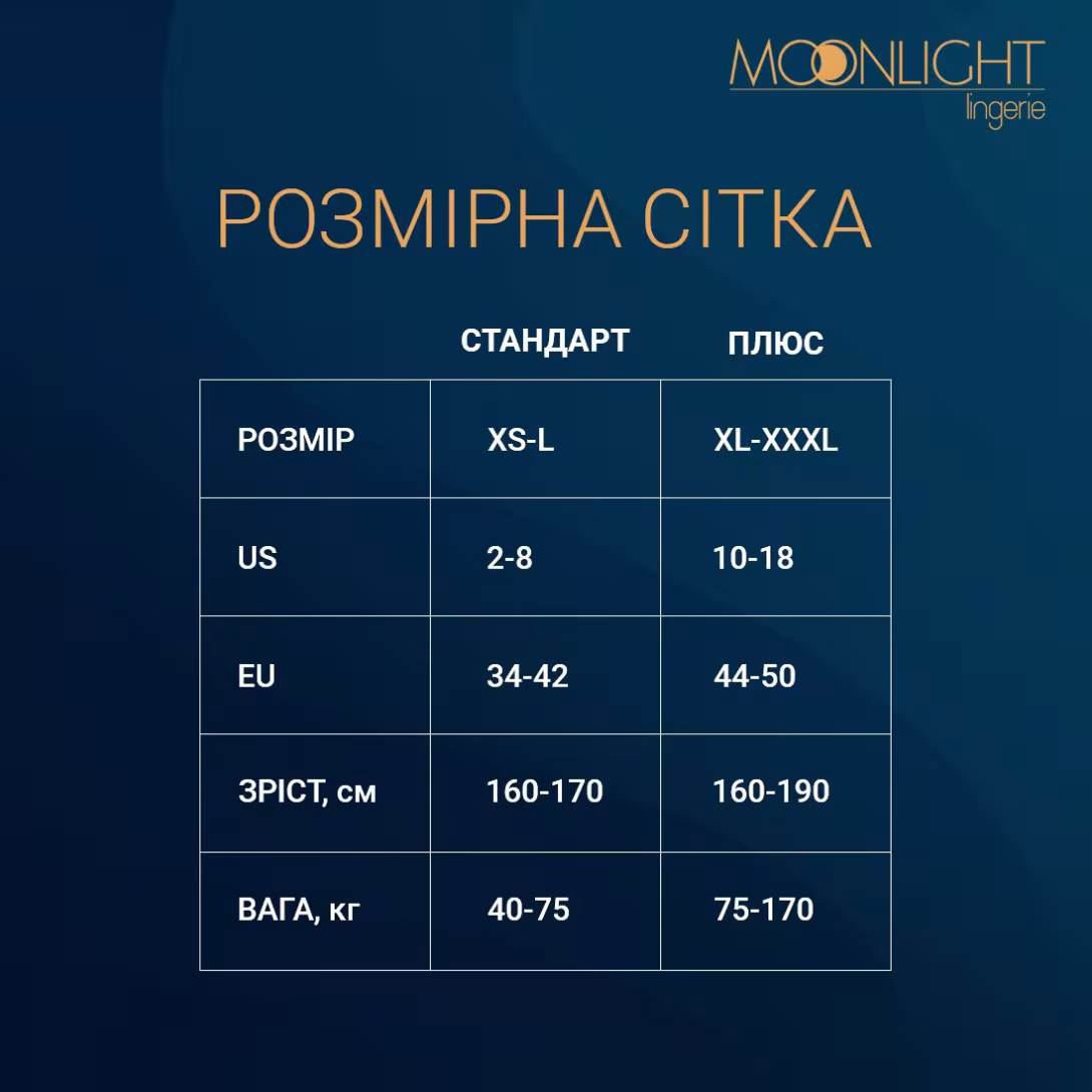 Бодістокінг з доступом Moonlight Model 10 XS-L Black, імітація шнурівки, квітковий декор, відкриті п — фото 4