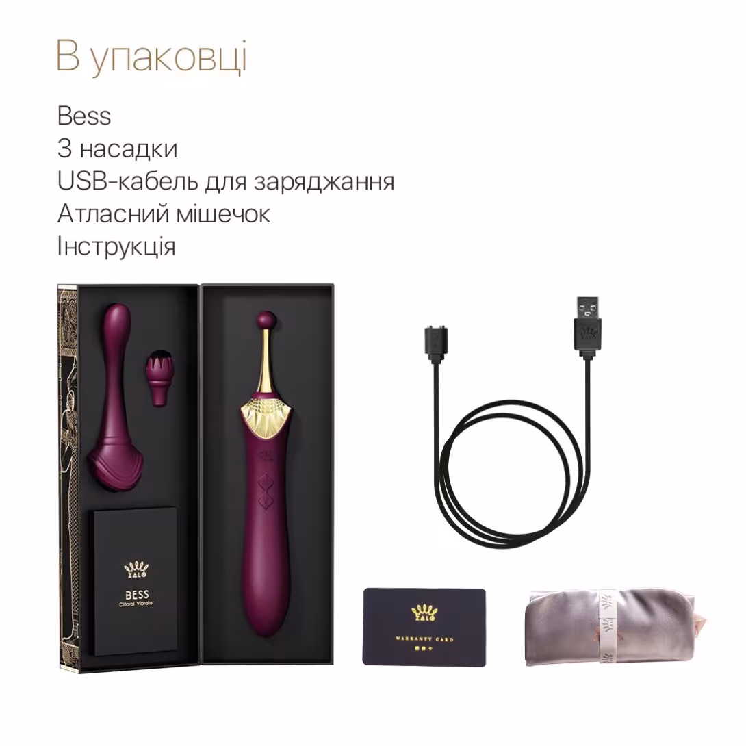 Вагінально-кліторальний вібратор Zalo — Bess Velvet Purple, мультифункціональний із насадками — фото 7
