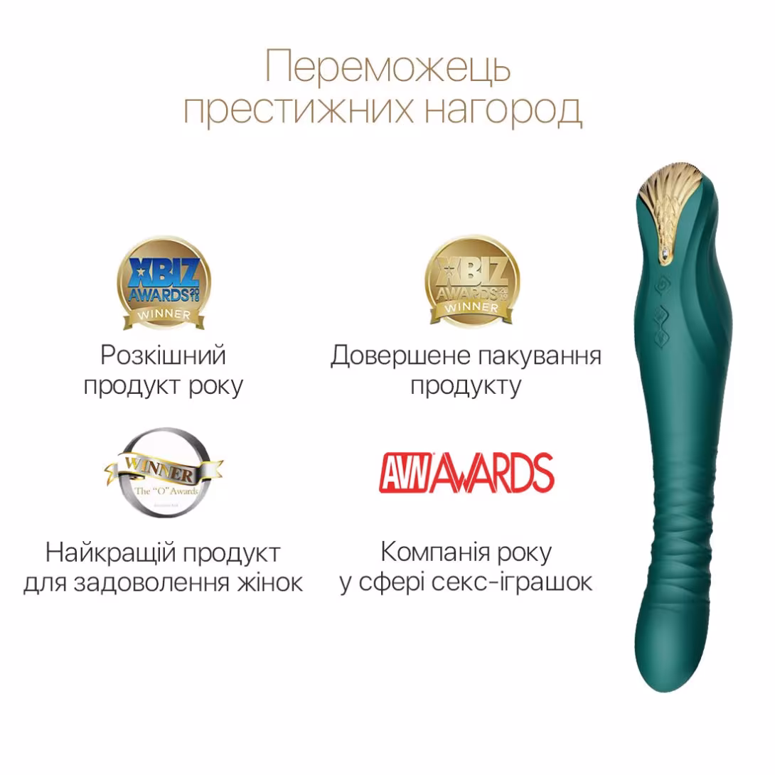 Смартвібратор-пульсатор Zalo — King Turquoise Green, кристал Swarovski — фото 4