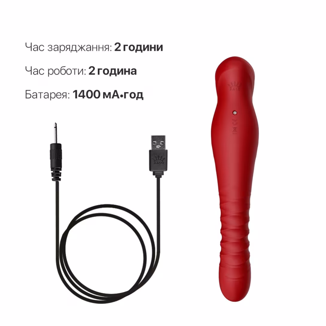 Смартвібратор-пульсатор Zalo — King Wine Red, кристал Swarovski — фото 7