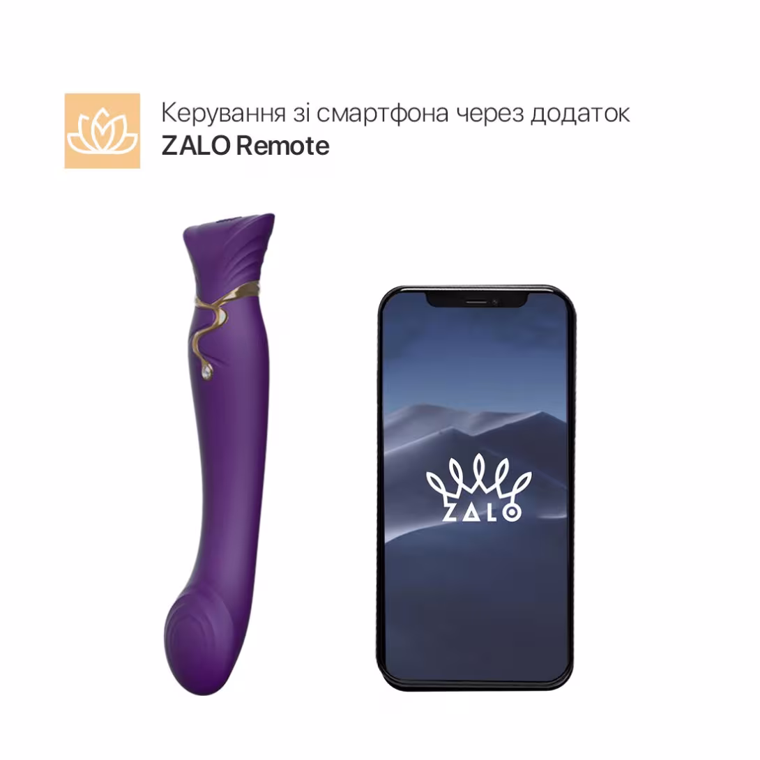 Смартвібратор 3в1 Zalo — Queen Set Twilight Purple, пульсівна перлина та вакуум, кристал Swarovski — фото 2