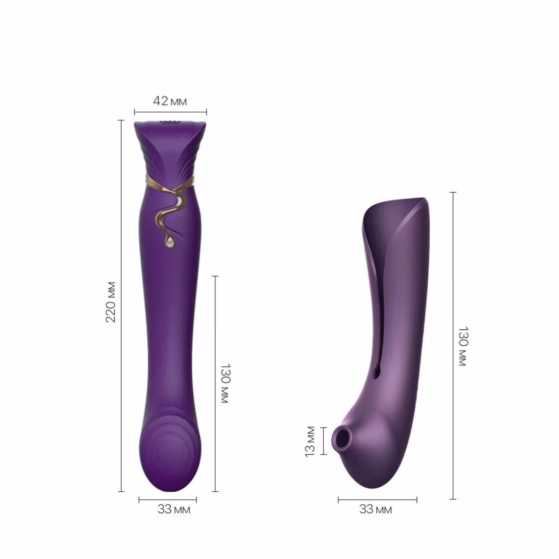 Смартвібратор 3в1 Zalo — Queen Set Twilight Purple, пульсівна перлина та вакуум, кристал Swarovski — фото 3