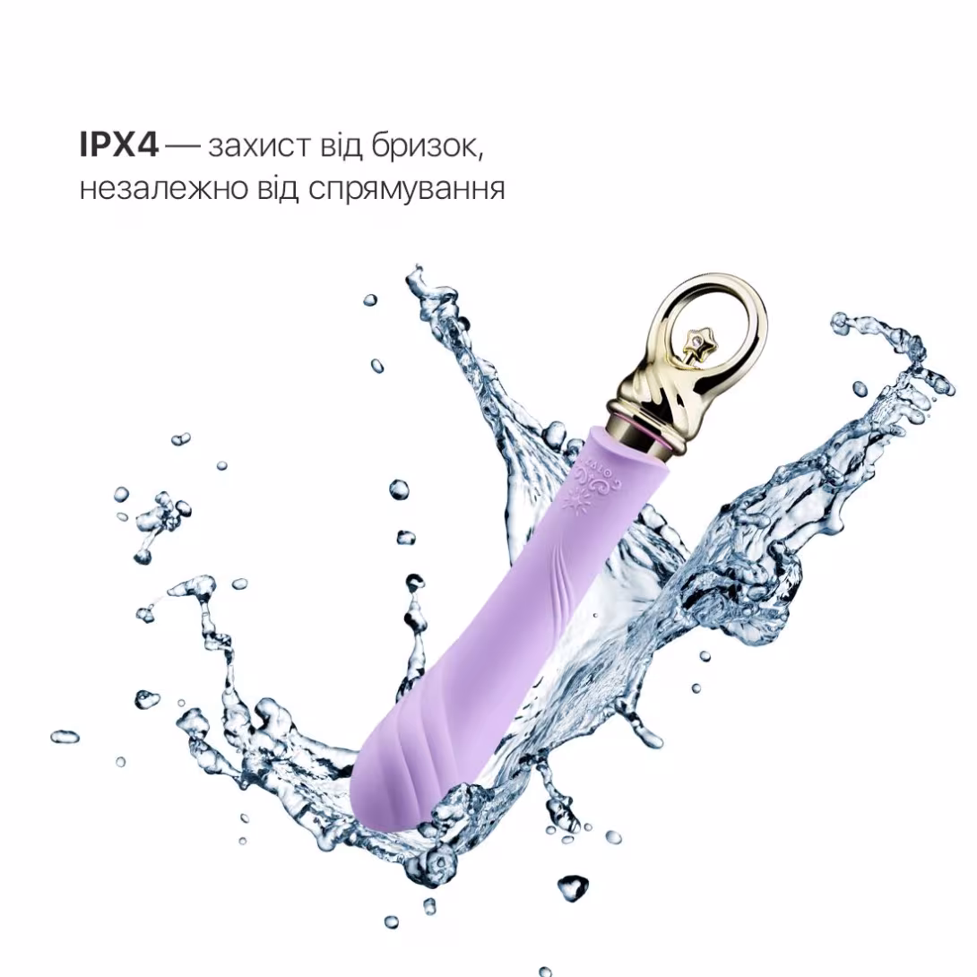 Вібратор для точки G із підігрівом Zalo Sweet Magic - Courage Fantasy Violet — фото 5