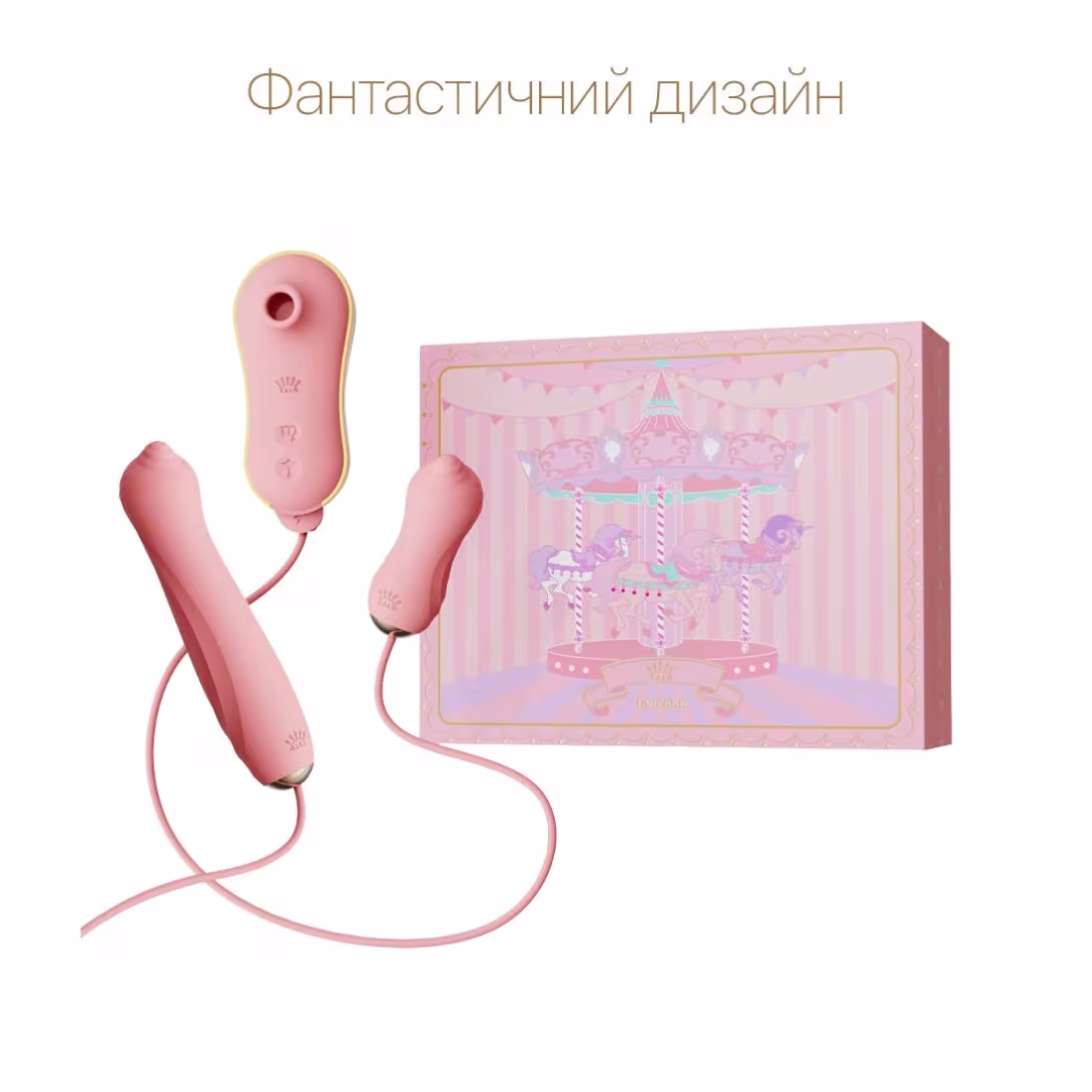 Набір 3в1 Zalo – UNICORN Set Pink, віброяйце, пульсатор, вакуумний стимулятор — фото 3