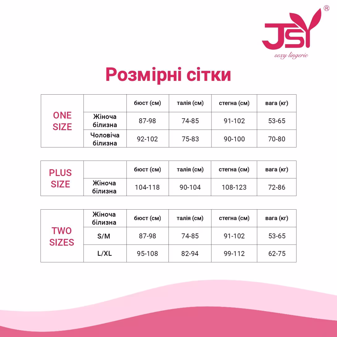 Еротичний костюм монашки JSY «Порочна Бернадетт» S/M, Black, боді, підв’язки, головний убір — фото 4