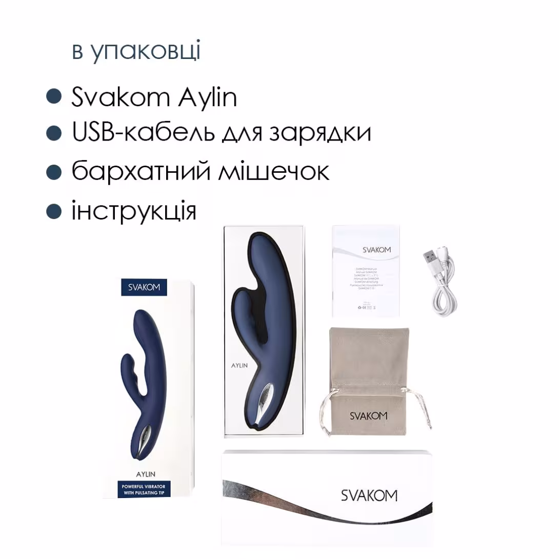 Вібратор-кролик	Svakom Aylin, пульсівна ділянка для точки G — фото 6