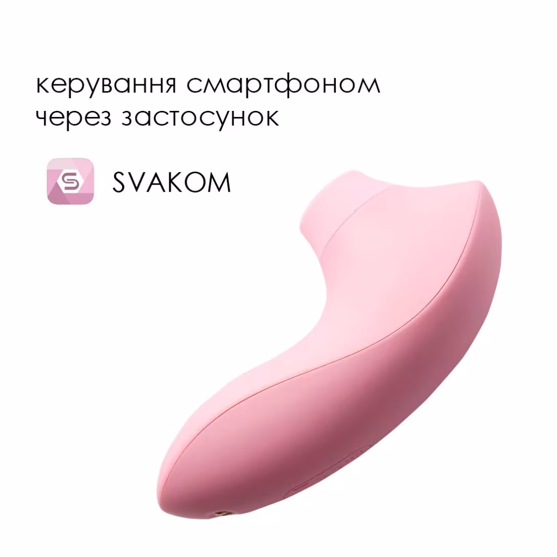Вакуумний стимулятор Svakom Pulse Lite Neo Pale Rosette керується зі смартфона — фото 2
