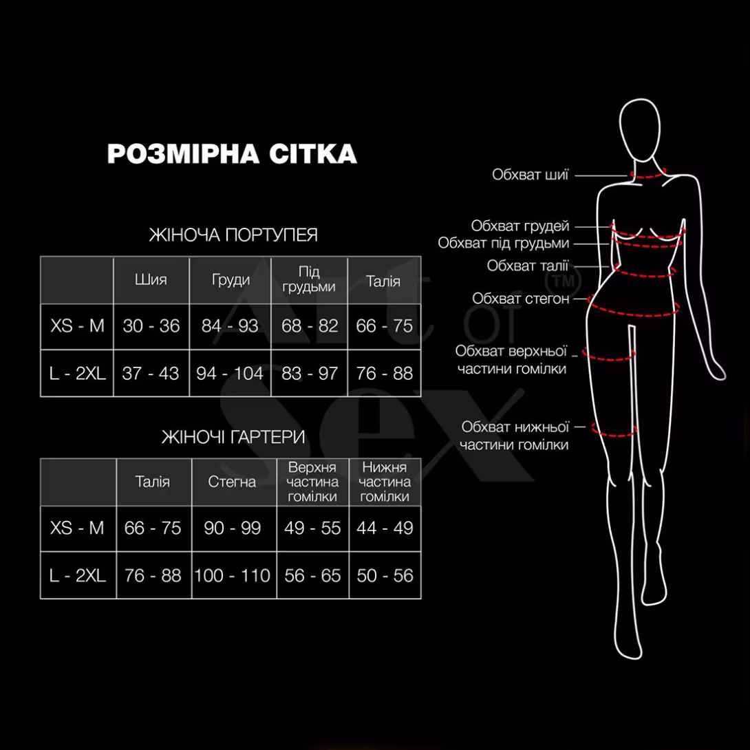 Гартери Art of Sex Claire, натуральна шкіра, розмір L-2XL, колір чорний — фото 5