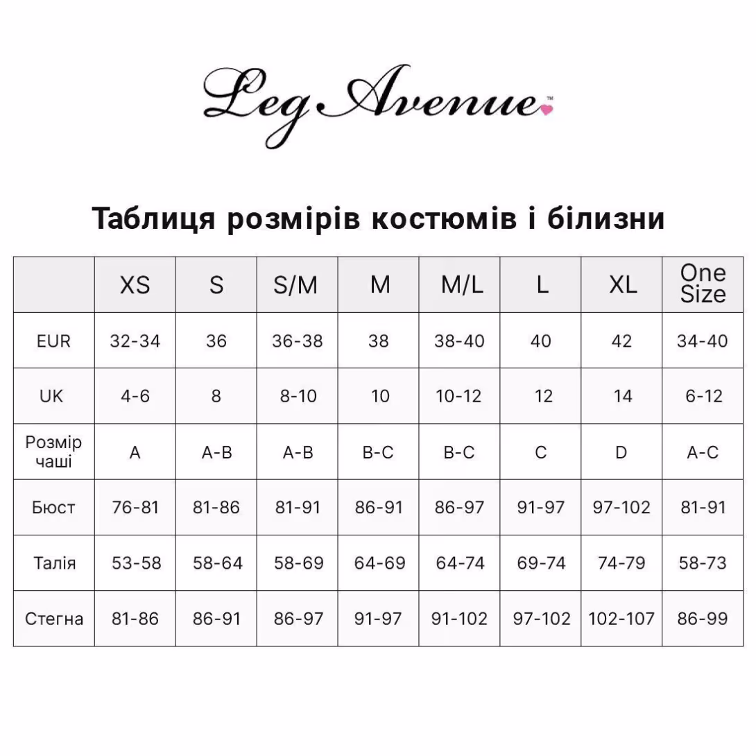 Комплект безшовної білизни Leg Avenue Long sleeve crop top & string Black, One Size, топ, стрінги — фото 7
