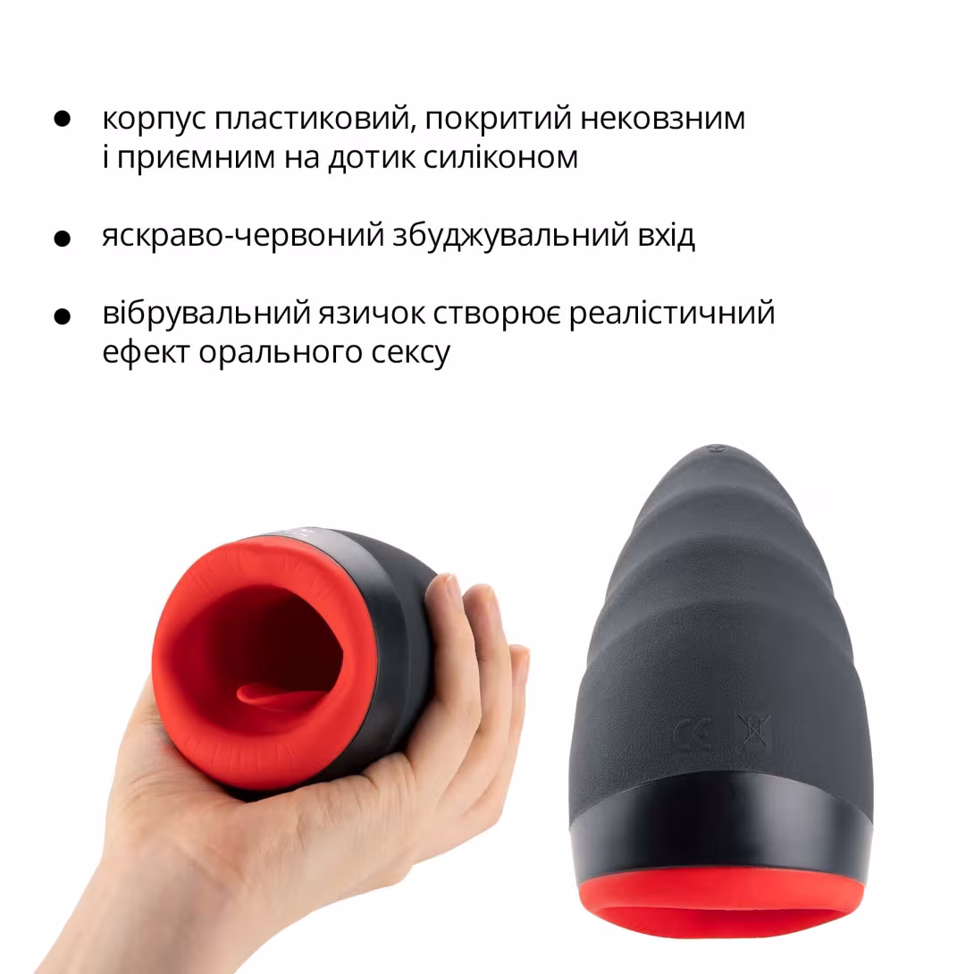 Преміальний мастурбатор Otouch CHIVEN 2, вібрувальний язичок, 6 режимів роботи, підігрів — фото 4