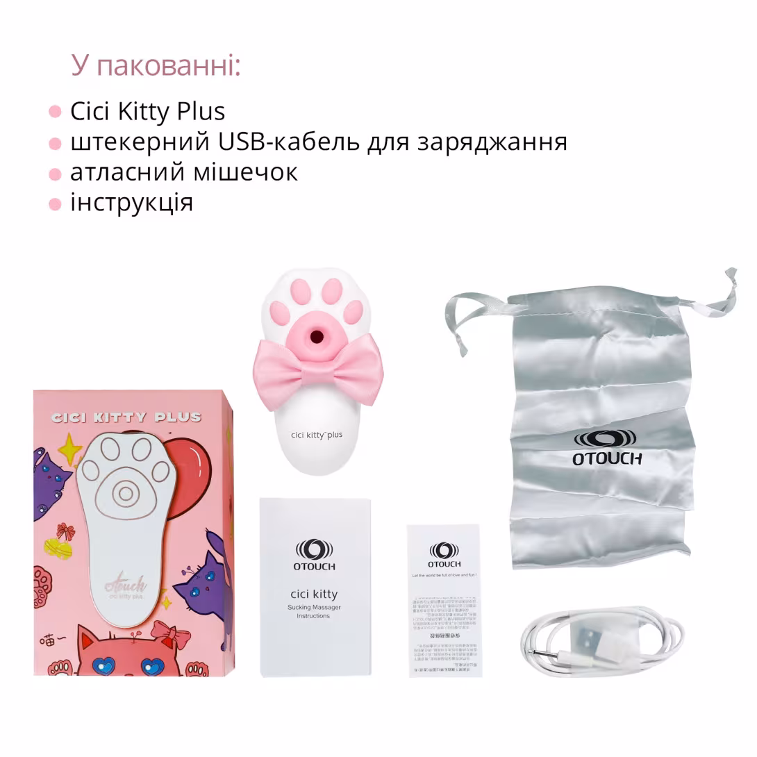 Вакуумний кліторальний стимулятор з вібрацією Otouch Cici Kitty Plus — фото 5