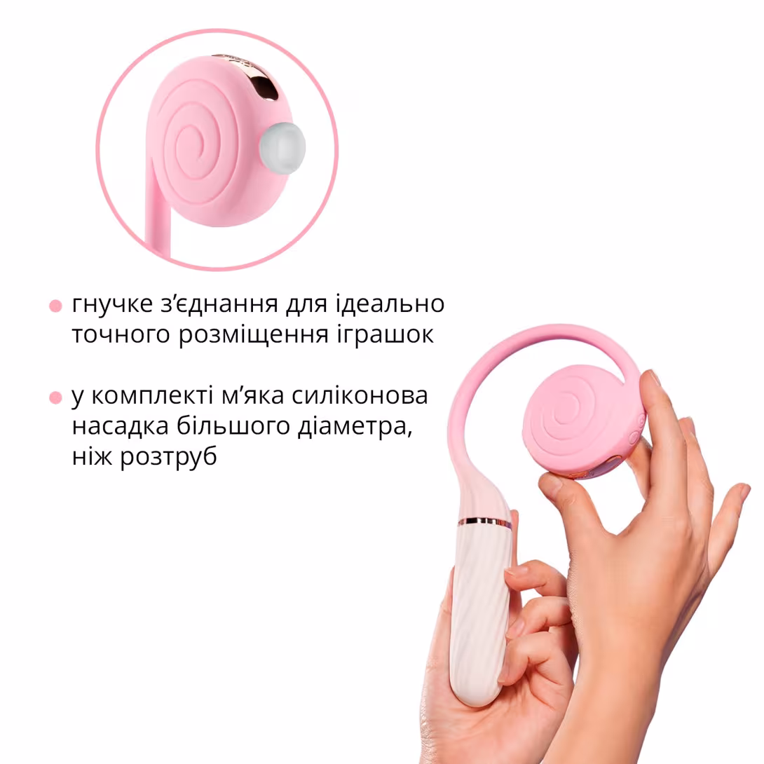 Пульсатор з вакуумною стимуляцією Otouch LOLLIPOP Pink — фото 4