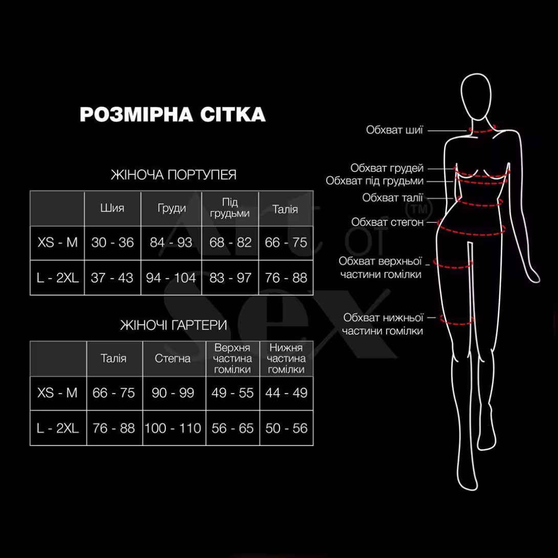 Сексуальні трусики з ланцюжком та підвіскою Art of Sex - KISS panties L-2XL, колір чорний — фото 4