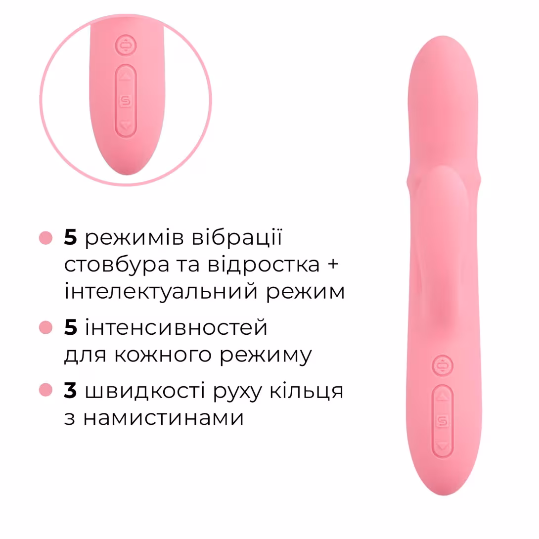 Смарт вібратор-кролик Svakom Mora Neo, 3 мотори, рухомі намистини на стовбурі — фото 4