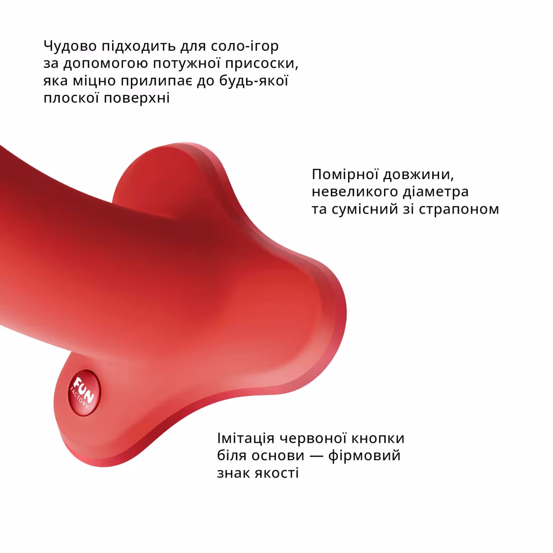 Фалоімітатор Fun Factory MAGNUM, помаранчевий, дуже гнучкий, довжина 18,3 см, діаметр 3,7 см — фото 4