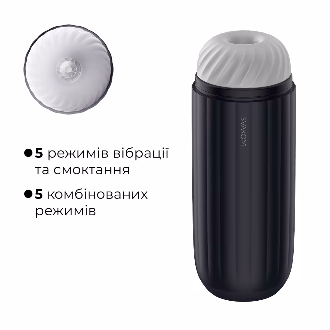 Інтерактивний смарт-мастурбатор з вібрацією та посмоктуванням Svakom Sam Neo 2 Pro, підігрів до 38 °C — фото 4