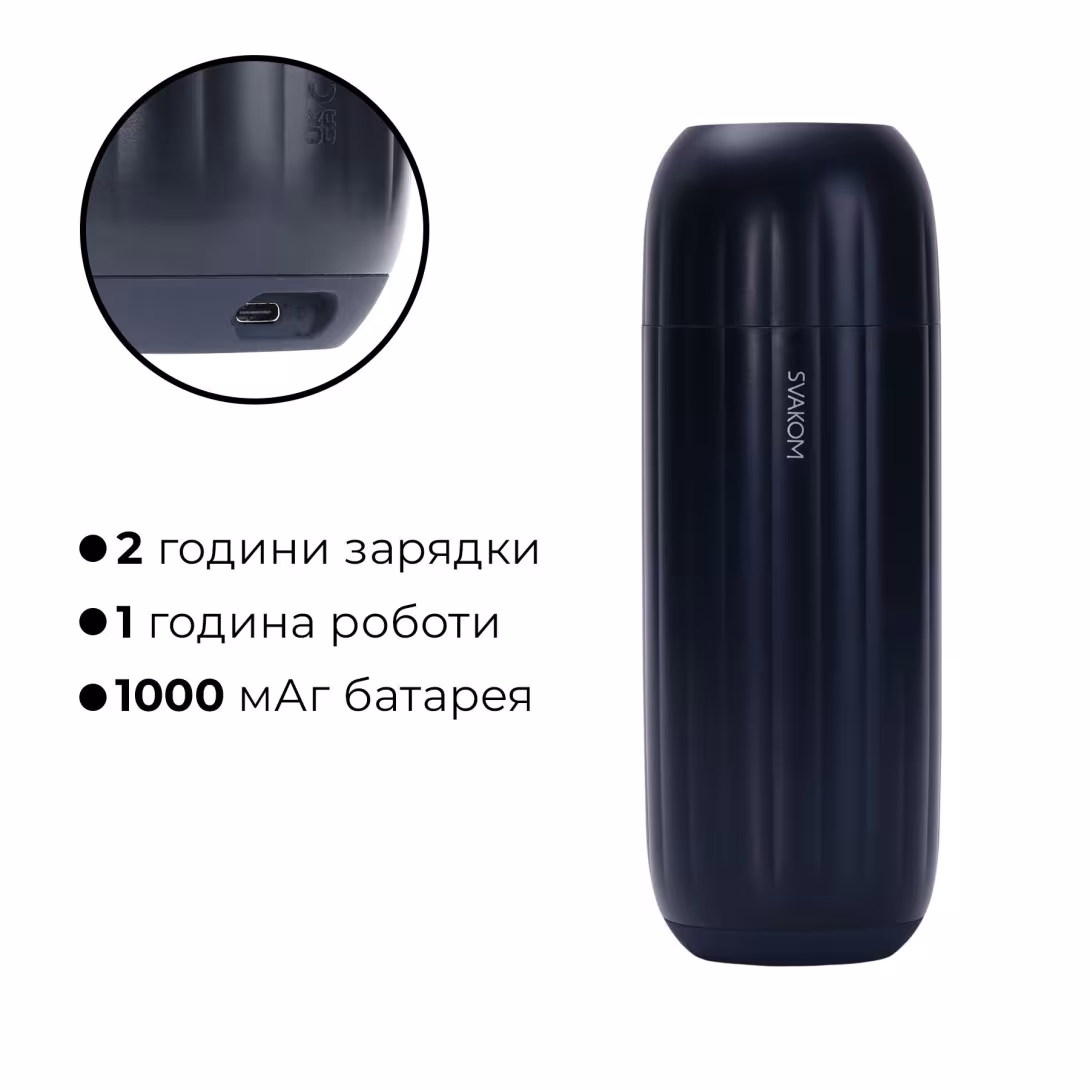 Інтерактивний смарт-мастурбатор з вібрацією та посмоктуванням Svakom Sam Neo 2 Pro, підігрів до 38 °C — фото 9
