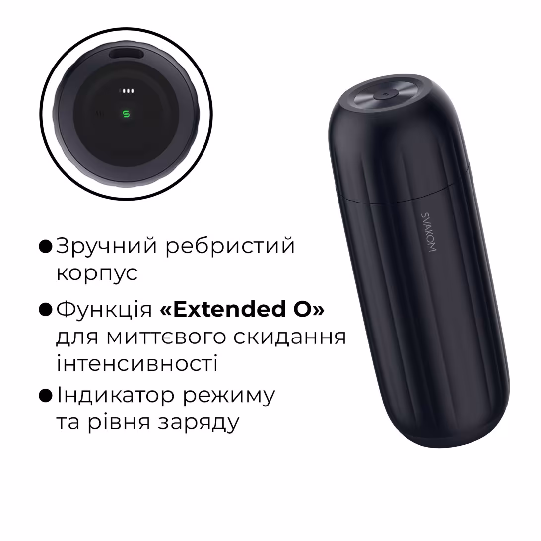 Інтерактивний смарт-мастурбатор з вібрацією та посмоктуванням Svakom Sam Neo 2 Pro, підігрів до 38 °C — фото 7