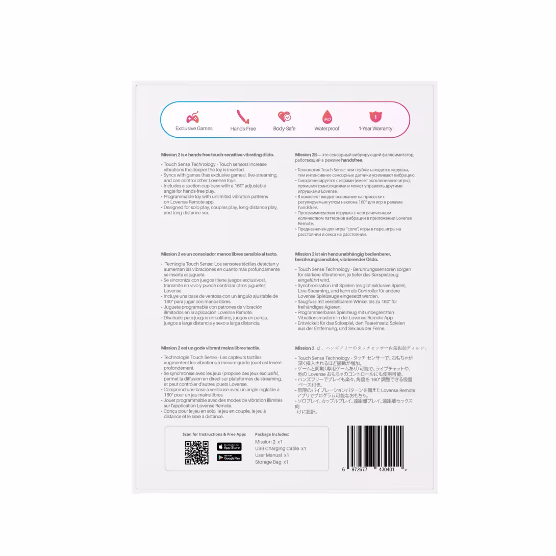 Смарт-міні секс-машина Lovense Mission 2 Vibrating suction cup dildo, 6500 вібрацій/хв, Touch Sense — фото 6
