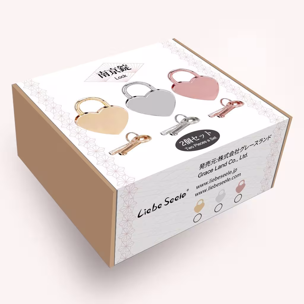 Замочок-сердечко Liebe Seele Heart Shape Padlock Gold (2 шт), універсальний — фото 3
