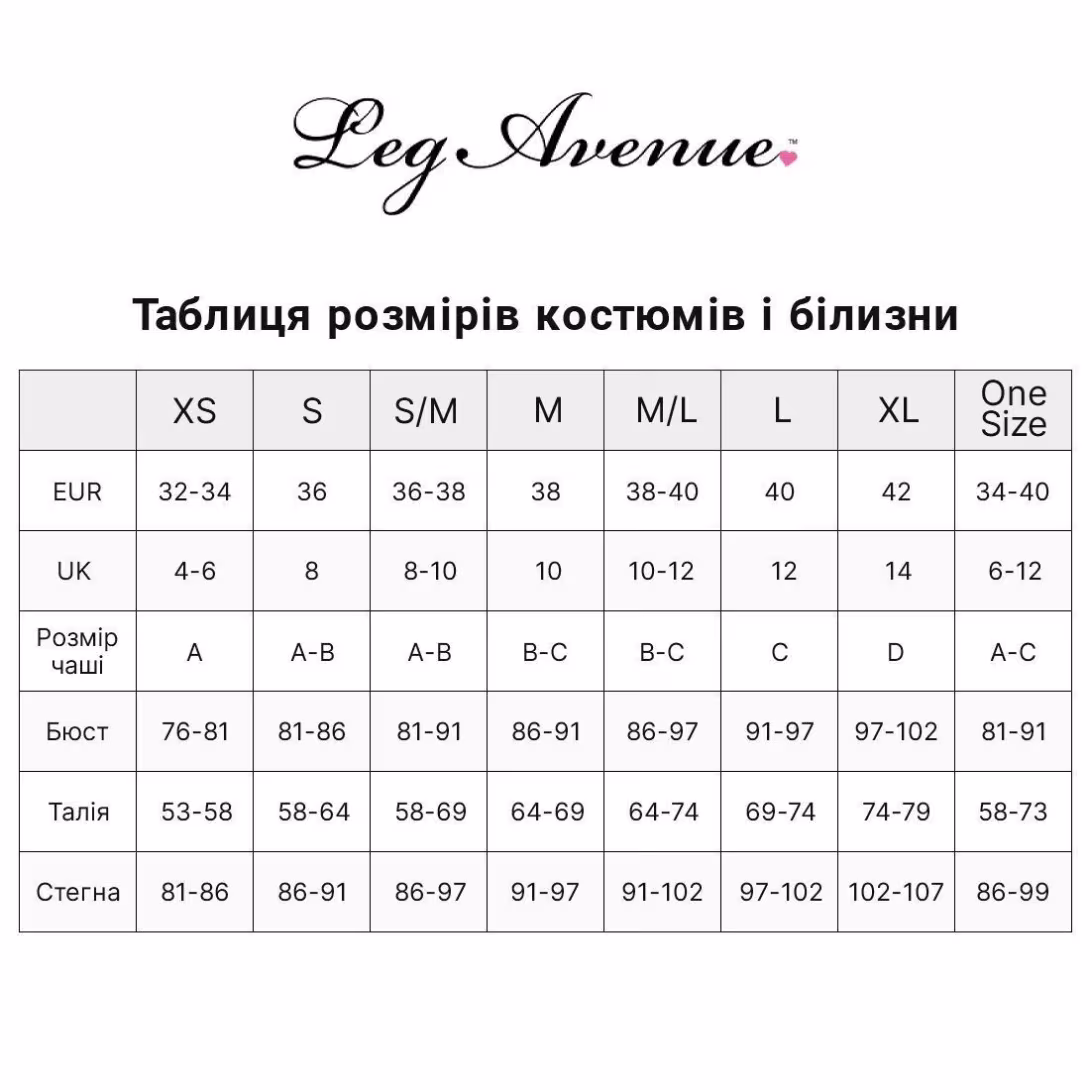 Комплект з перлинами Leg Avenue Halter Harness M, нижній пояс-харнес — фото 10