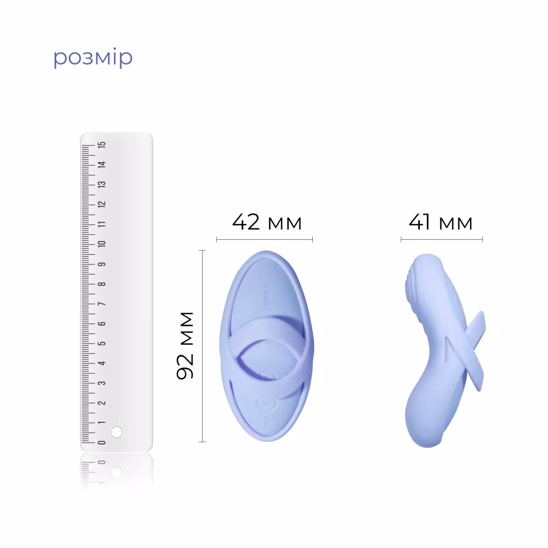Смарт-вібратор для клітора Svakom Echo 2 Sky Blue, підігрів до 38 °C, знімна насадка на палець — фото 3