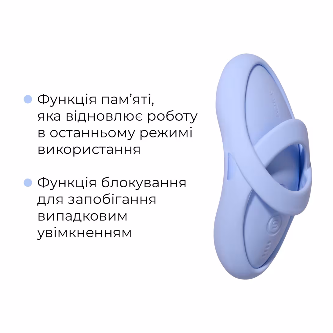 Смарт-вібратор для клітора Svakom Echo 2 Sky Blue, підігрів до 38 °C, знімна насадка на палець — фото 6
