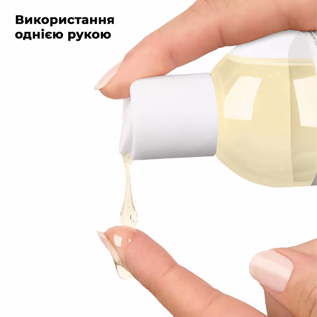 Масажна олія Satisfyer Massage Oil Warming 250 мл — фото 4