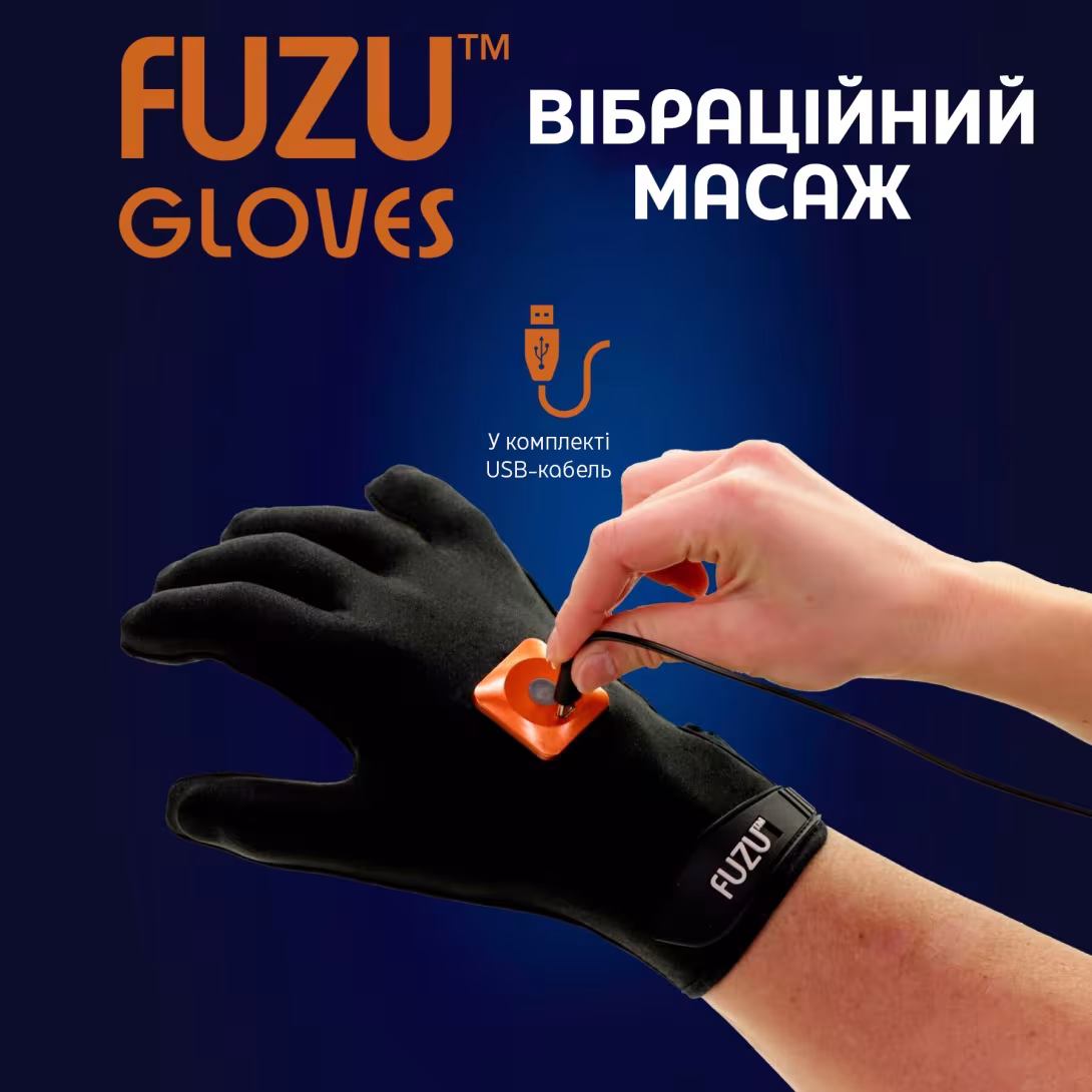 Віброрукавички (пара) FUZU Gloves Vibrating Massage Two Hands, 11 режимів — фото 5