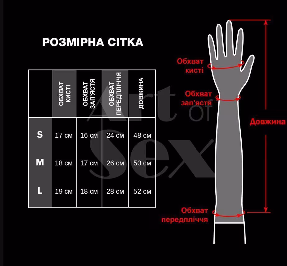 Лаковані рукавички зі шнурівкою Art of Sex - Mistress, чорні, розмір M — фото 3