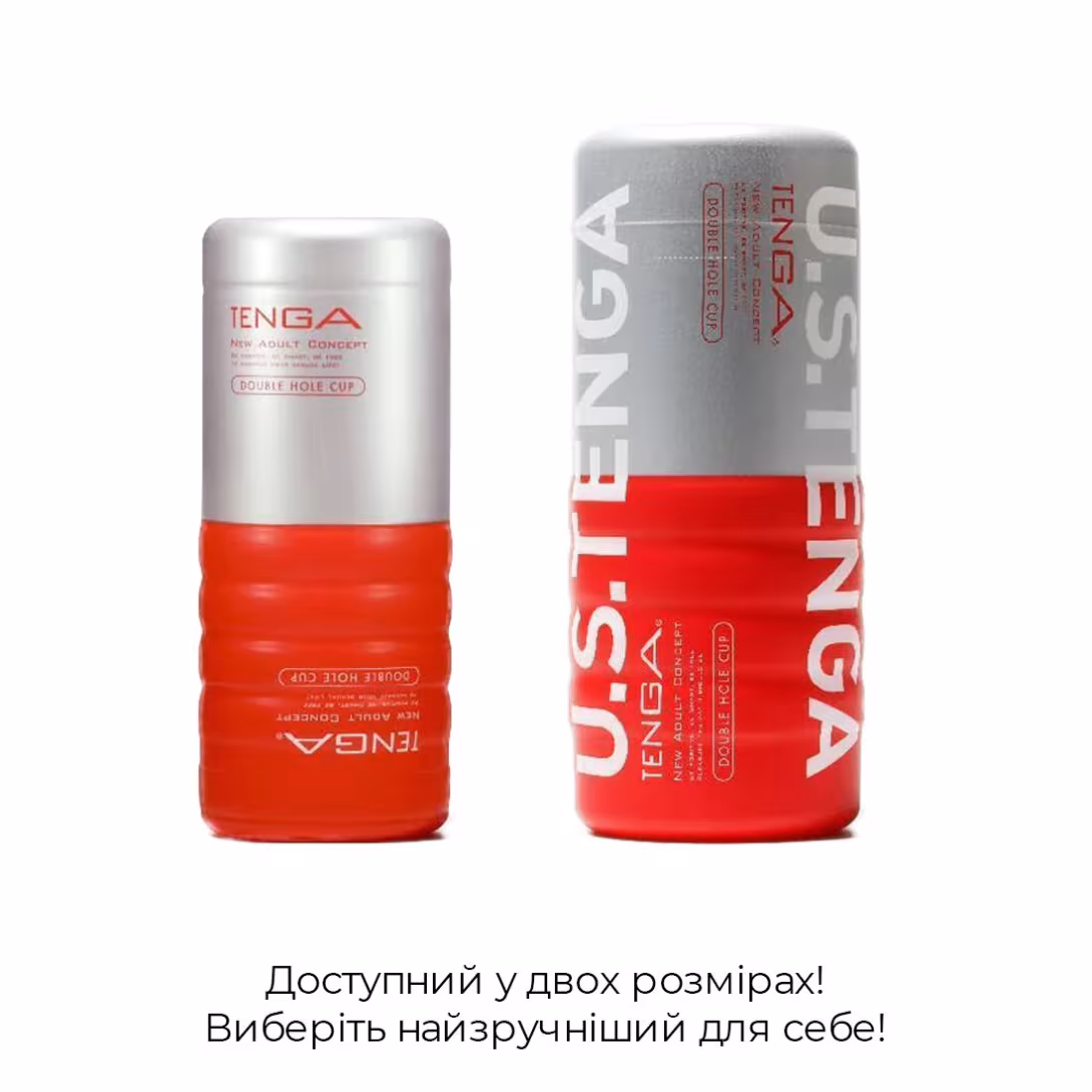 Мастурбатор Tenga US Double Hole Cup (двосторонній великий) з двома незалежними каналами — фото 5